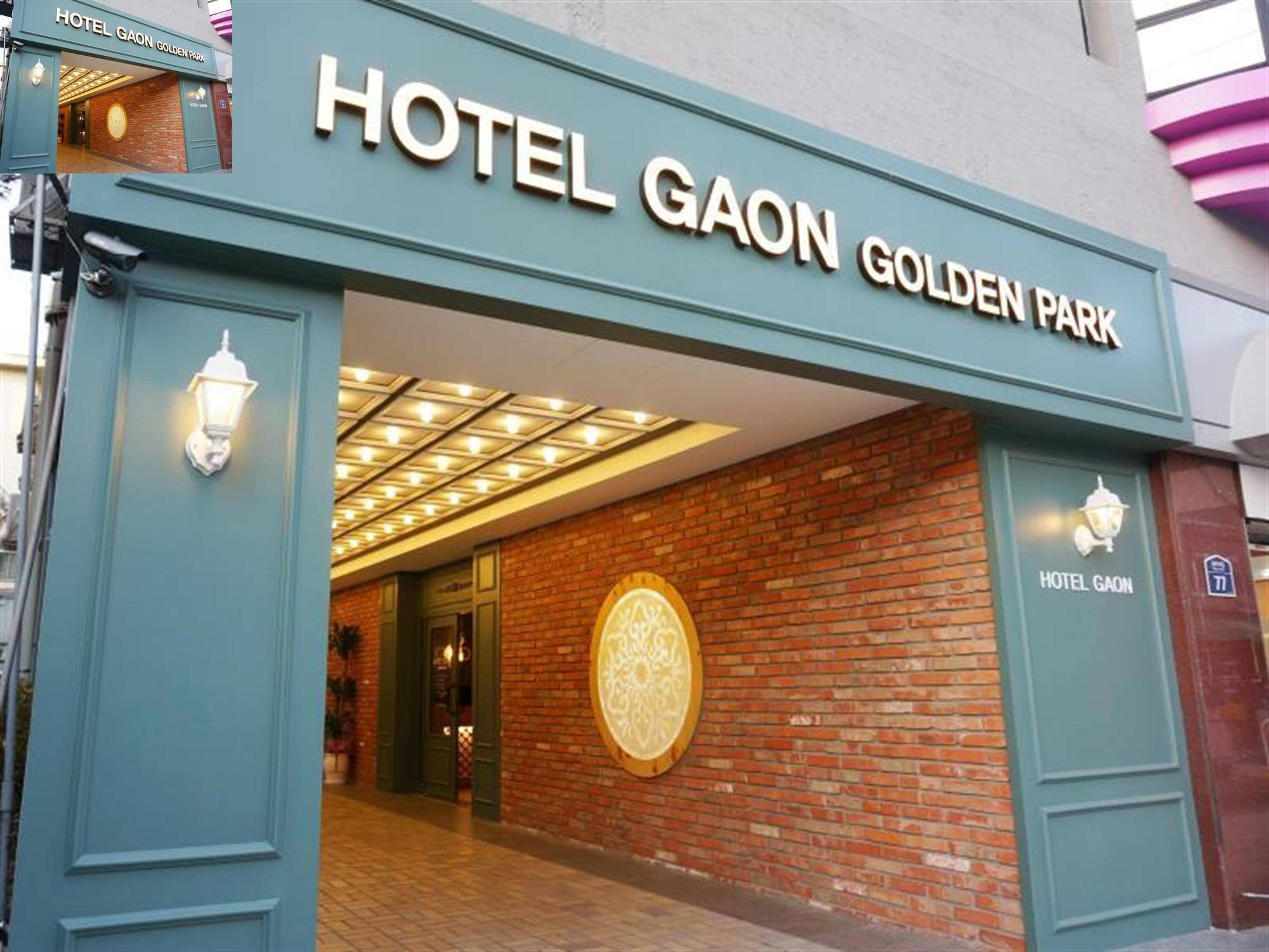 Hotel Gaon Golden Park Dongdaemun Szöul Kültér fotó